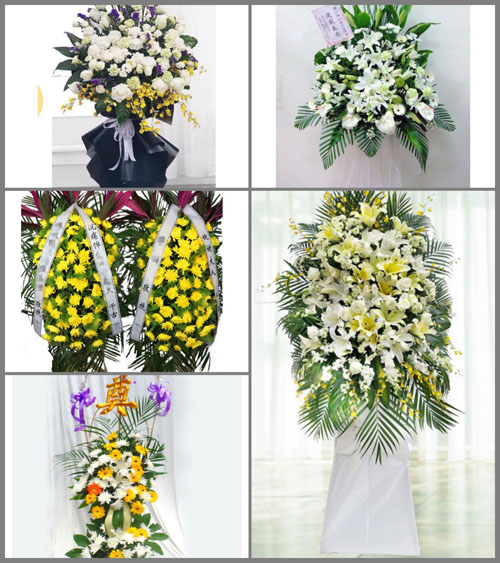 甘肃省陇南西和县稍峪乡白事花篮预定